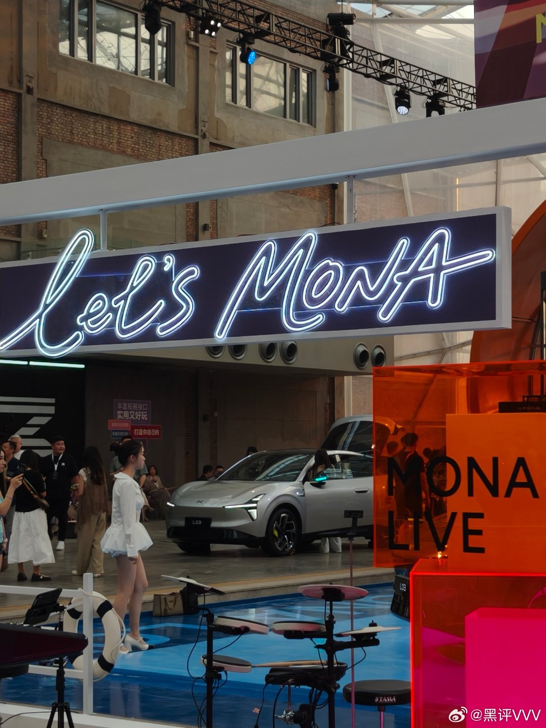 小鹏MONA L03上市发布会配置和体验都拉满，年轻人喜欢的SUV等价格公布，肯