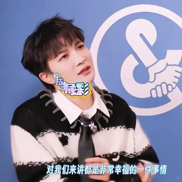 周深  周深音乐缘计划 【圈宝和米说早安】当黎明踏过黑夜，不顾一切到达，源自心底