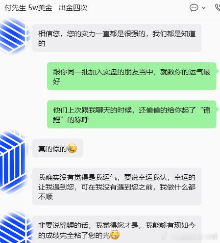 感谢所有实盘好友的支撑和鼓励！报仇是必然的事情，我从来都是实事求是，主打一个真实