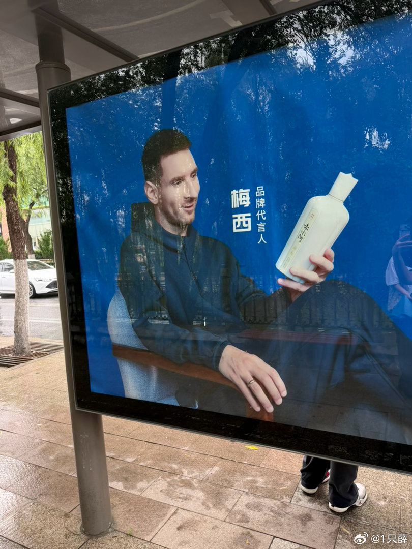 你偶像 