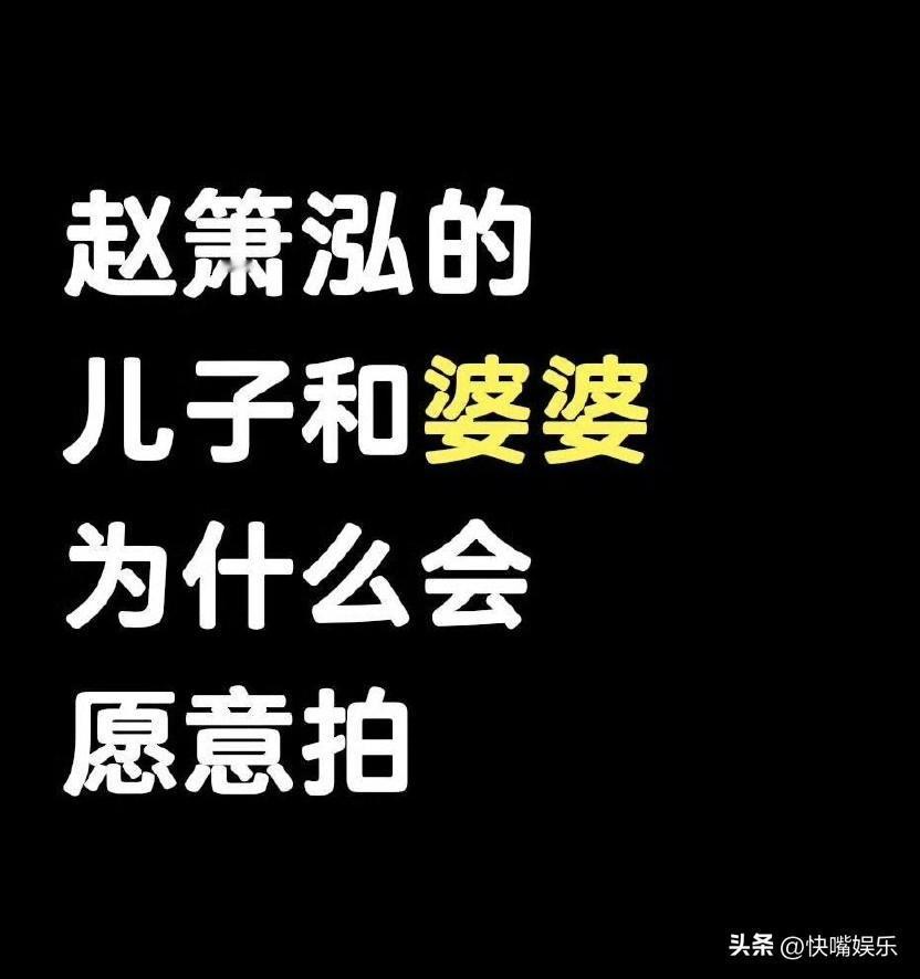 首度看到这张画面，内心满是唏嘘与不解。暂且抛开过往种种争议不谈，能让凶手、受害者