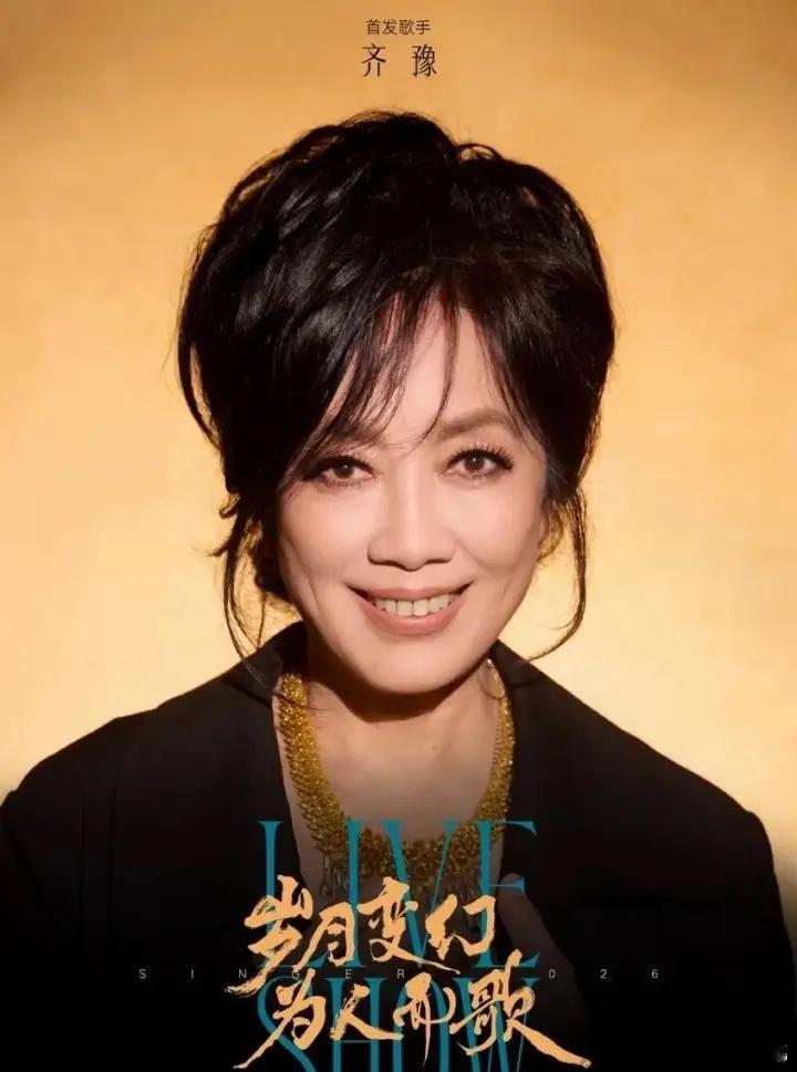 1.李晨本来就是个很有“故事”的人，在节目里内涵观众的行为一出，外界直接就把他先