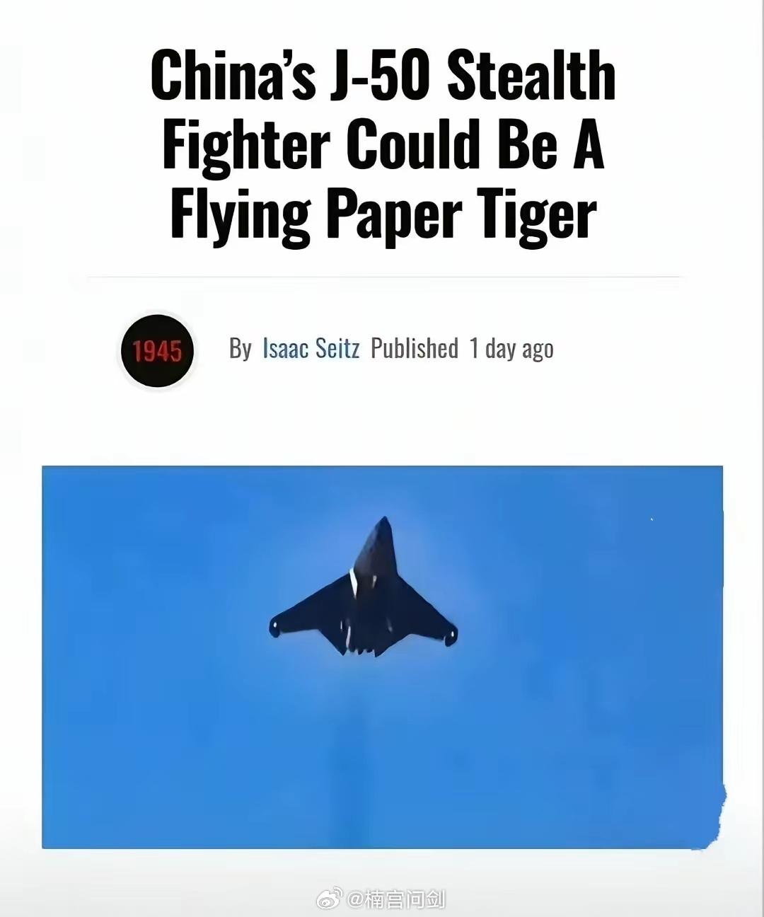 [开学季]，其实它们是不是想说“如虎添翼”！