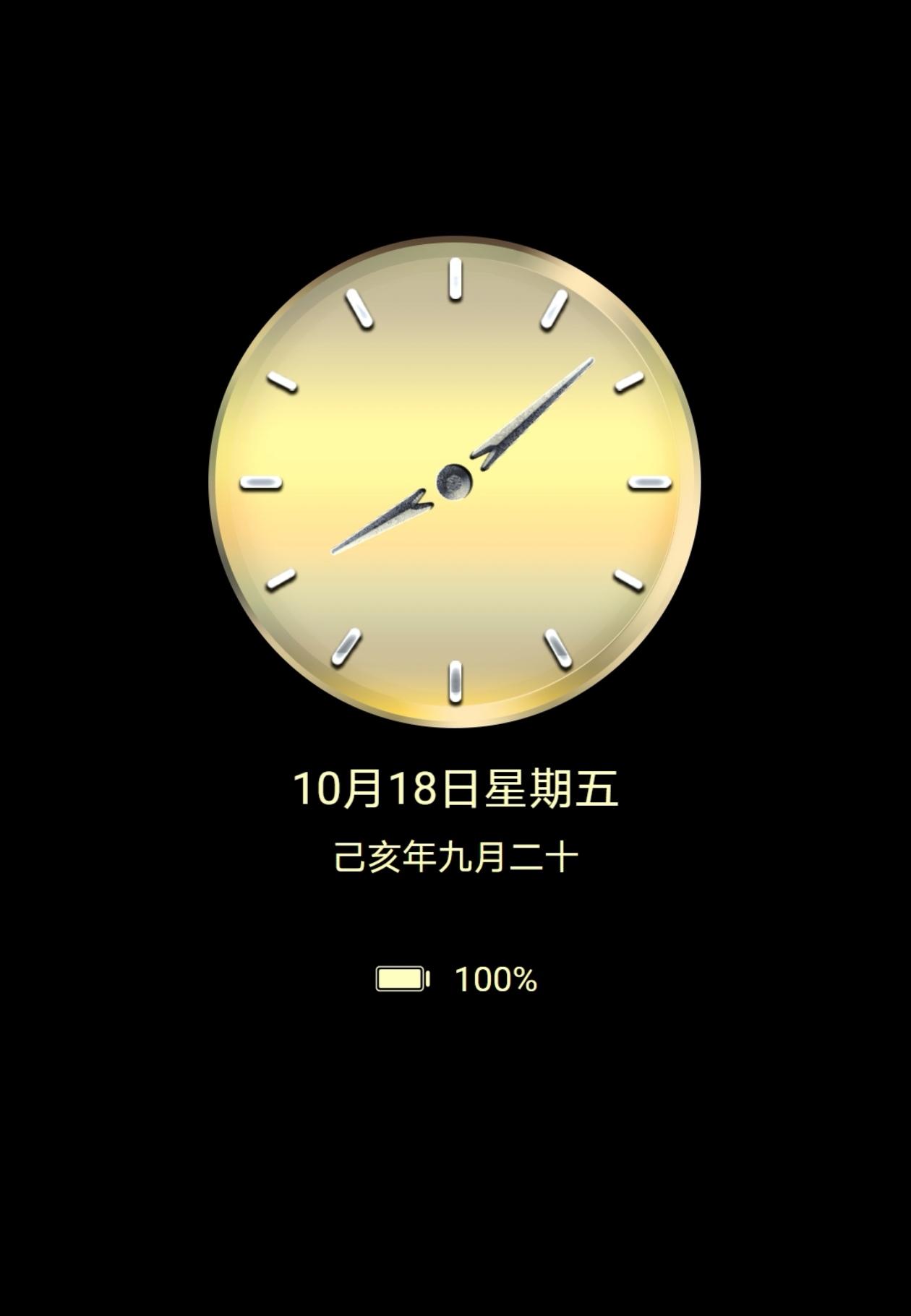 给自己一句话，你会说什么?沉下心踏实走好每一步，接纳所有得失，慢慢活成自己喜欢的