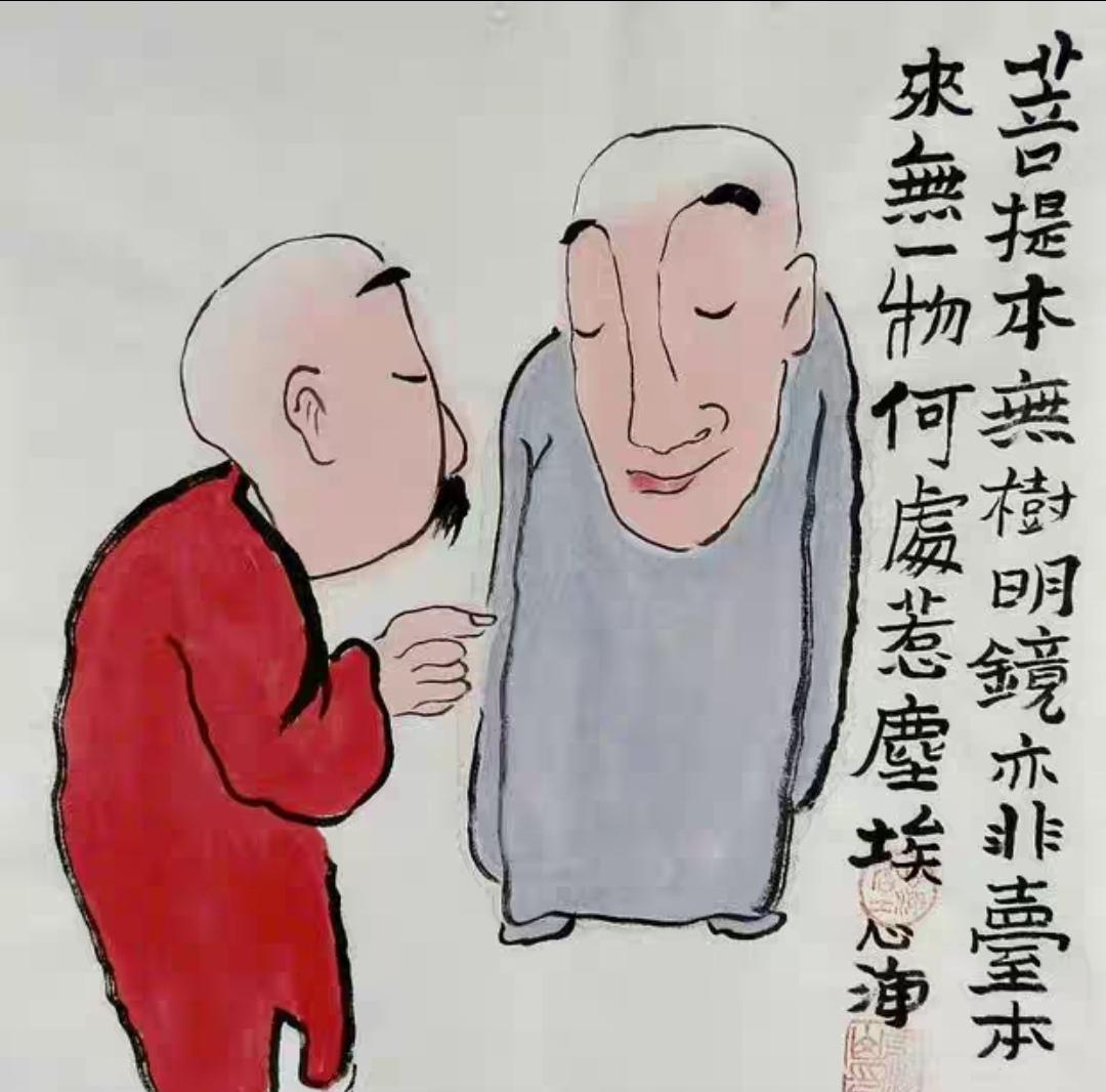上联，？？？

下联，竹林偶遇僧谈话，佛说