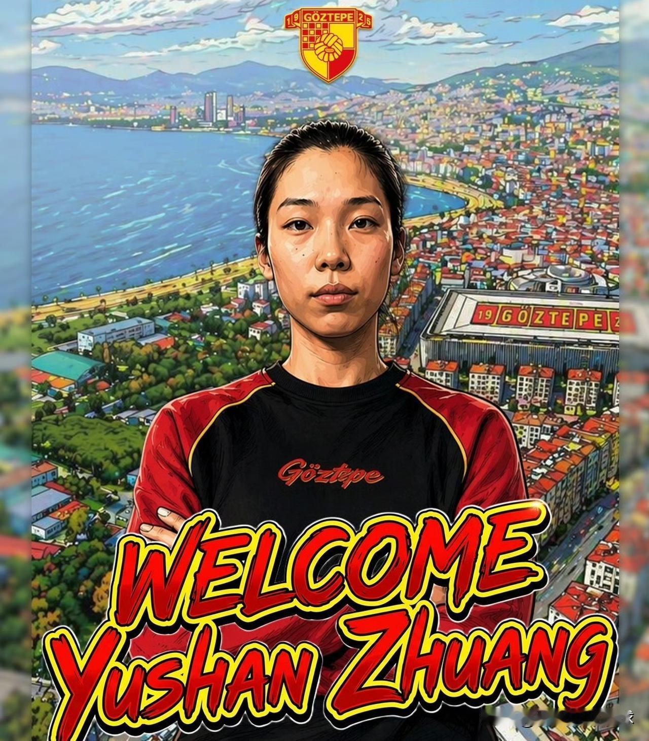 土超戈兹佩特俱乐部与意甲圣乔瓦尼相同，均以升班马身份参与2025 - 26赛季赛