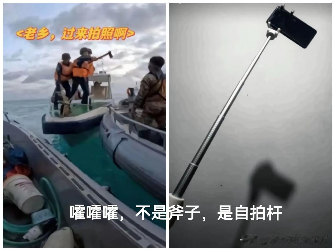 [呲牙] 除了斧子……哦不，口误，除了自拍杆，我们也是有12.7mm重机枪的（图