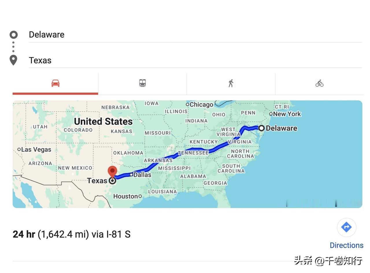 🇺🇸 Coinbase放弃特拉华州，转战德克萨斯州

加密货币领域正在发生翻