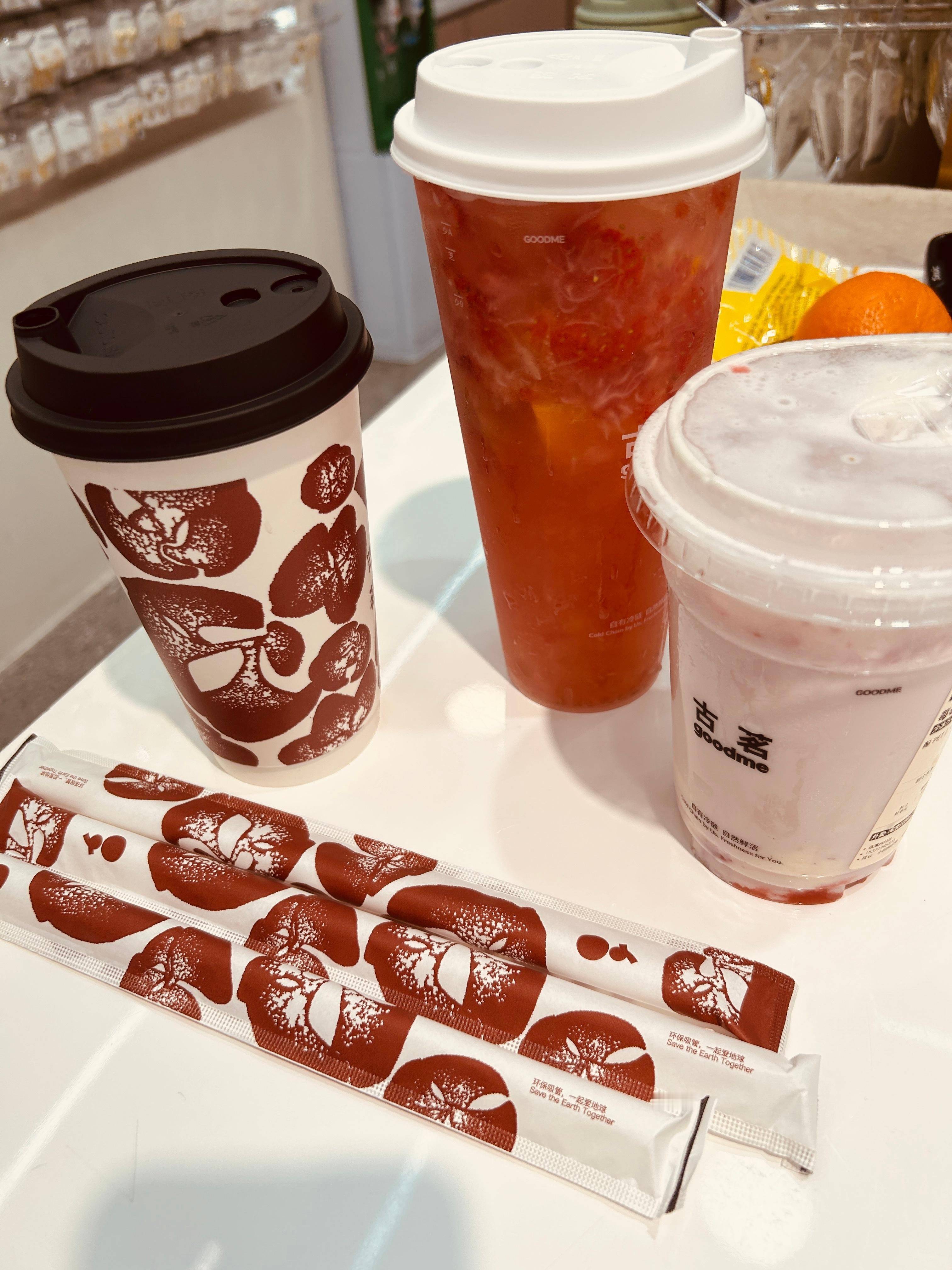 圣诞快乐🎄🎄🎄 