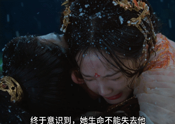 宋一梦爱人的眼睛不会说谎《书卷一梦》里宋一梦嘴上硬气，眼神却藏不住爱意！南珩遇险