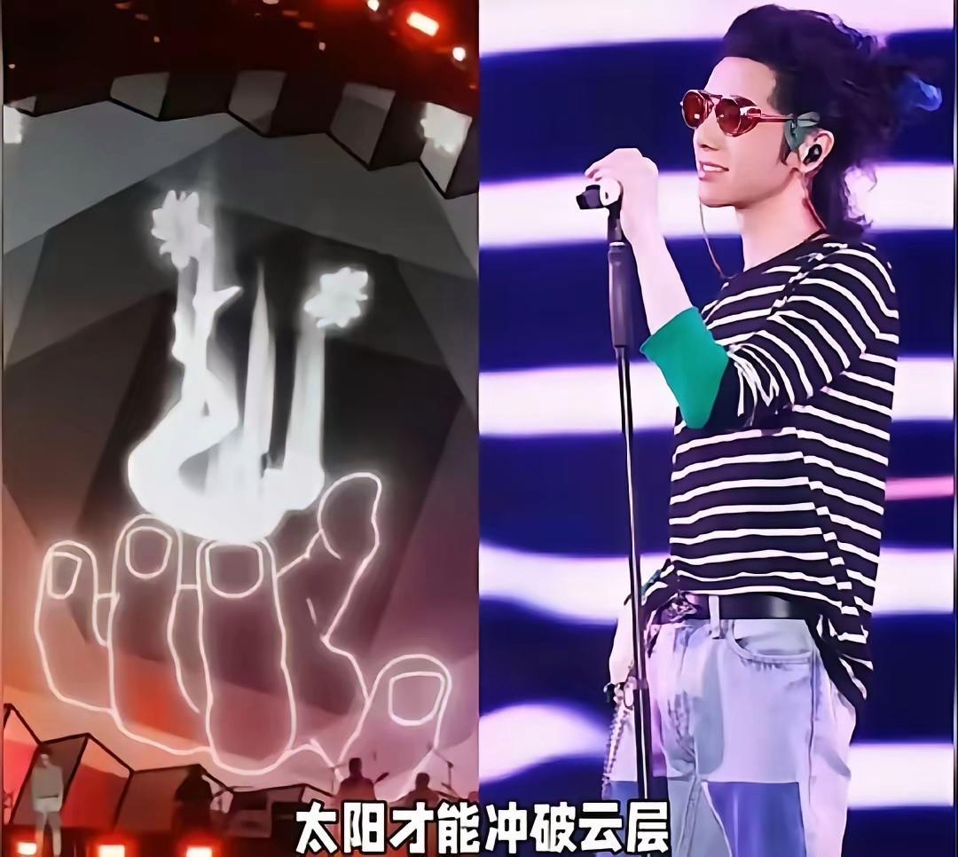 我想说，从此以后，就冲华晨宇在舞台上那只敢接住坠落之人的白色手掌，我绝对不会再喷