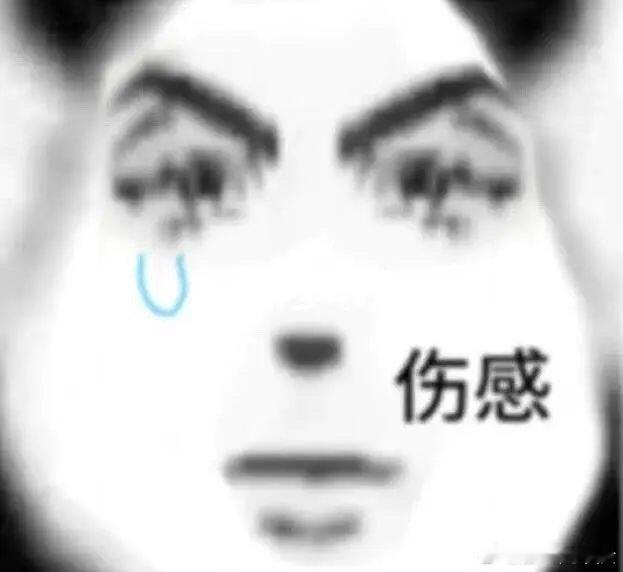 焦虑到睡不着 ​​​