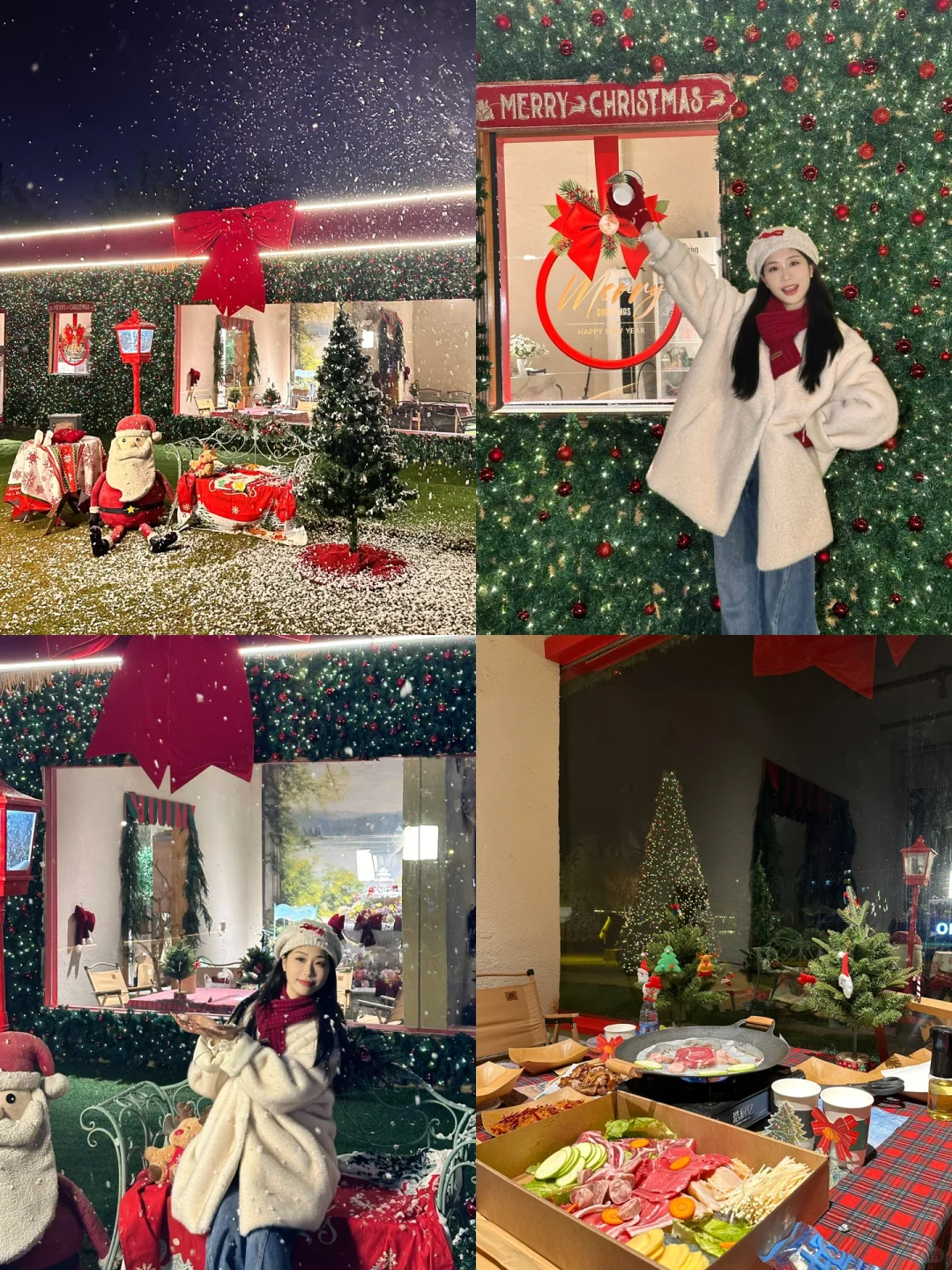 预计马上成为襄阳顶流！！！5G过圣诞🎄…