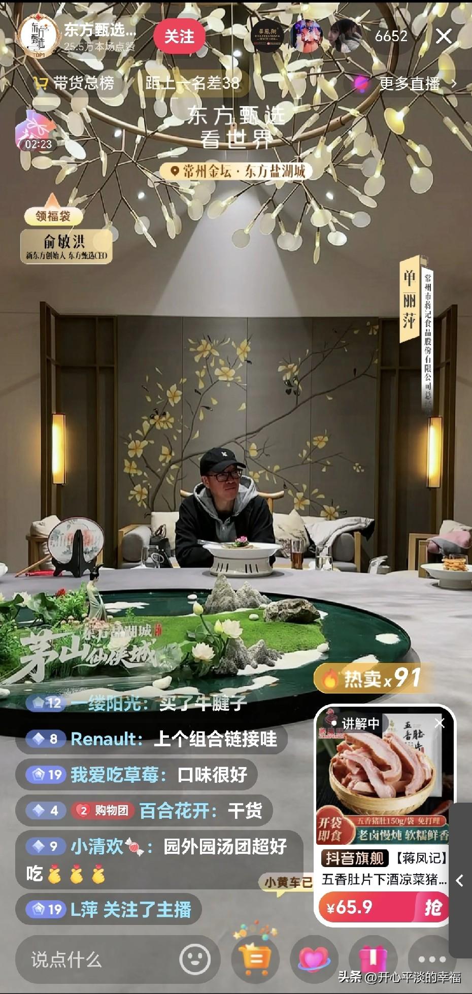 我老公半百左右的年纪，天天在我身边磨耳朵“我们老了”，一说话就是“我们年纪不小了