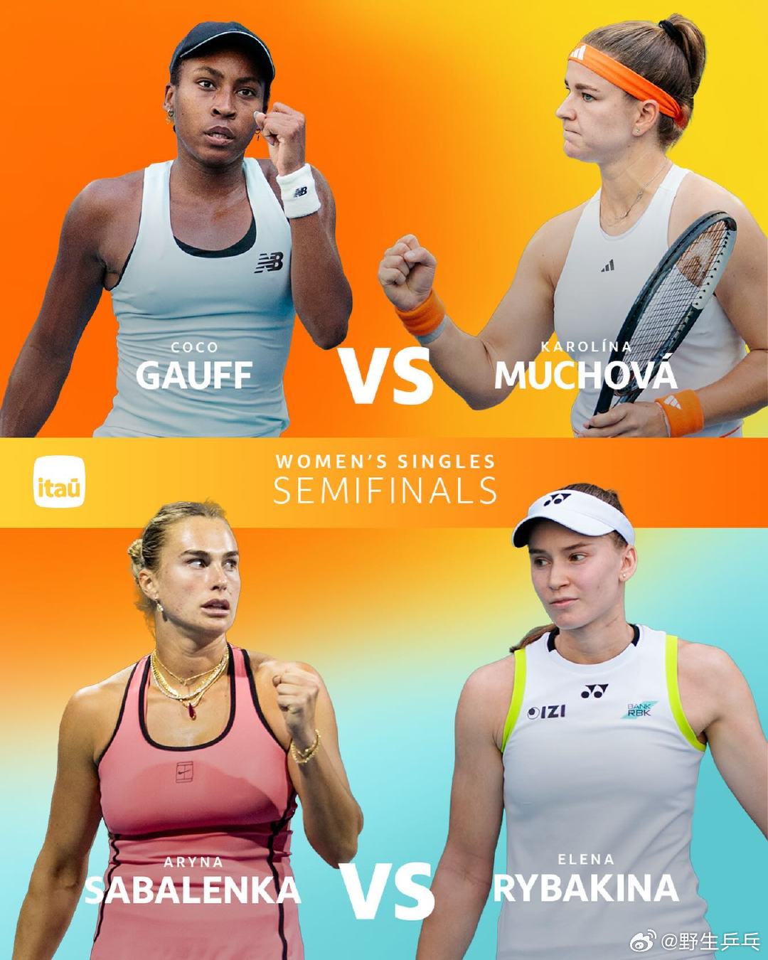 迈阿密女单四强出炉 【1】萨巴伦卡 VS 莱巴金娜【3】【4】高芙 VS 穆霍娃