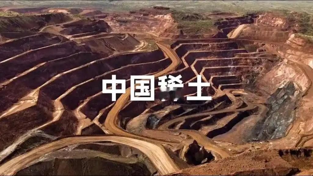 *中国是真正吃透了瓦森纳协议。 既然西方当年定下了管控军民两用物资的规矩，那咱们