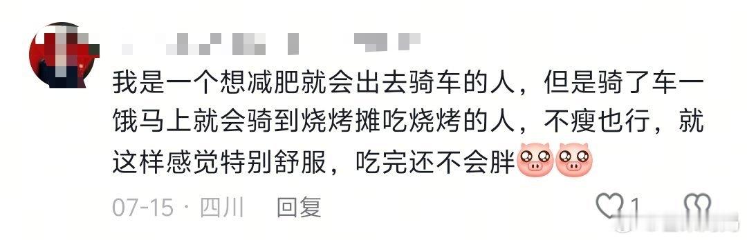 不带标签做自我介绍最近这个挑战好有意思，不用星座、职业、mbti…就介绍真正的自