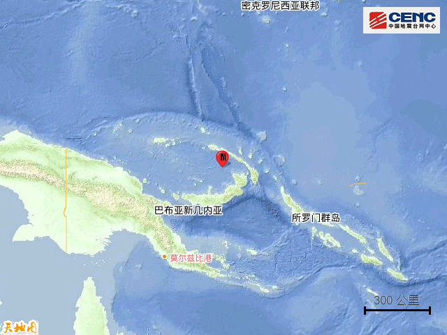 巴布亚新几内亚附近海域发生5.7级地震