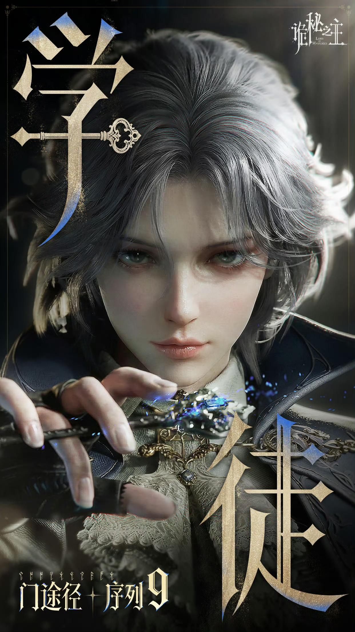 老外这回真看傻眼了。

意大利最大的游戏媒体Everyeye，最近发了篇评测，专