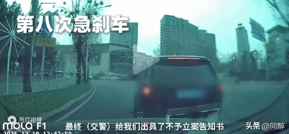 关于路虎车司机故意别奔驰司机一事，其本质就是权力的较量，双方实力相当，就看哪一方