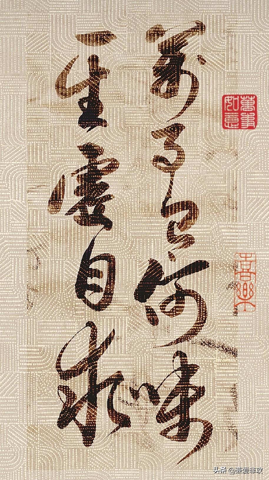 万事🈶何味
一生虚自求