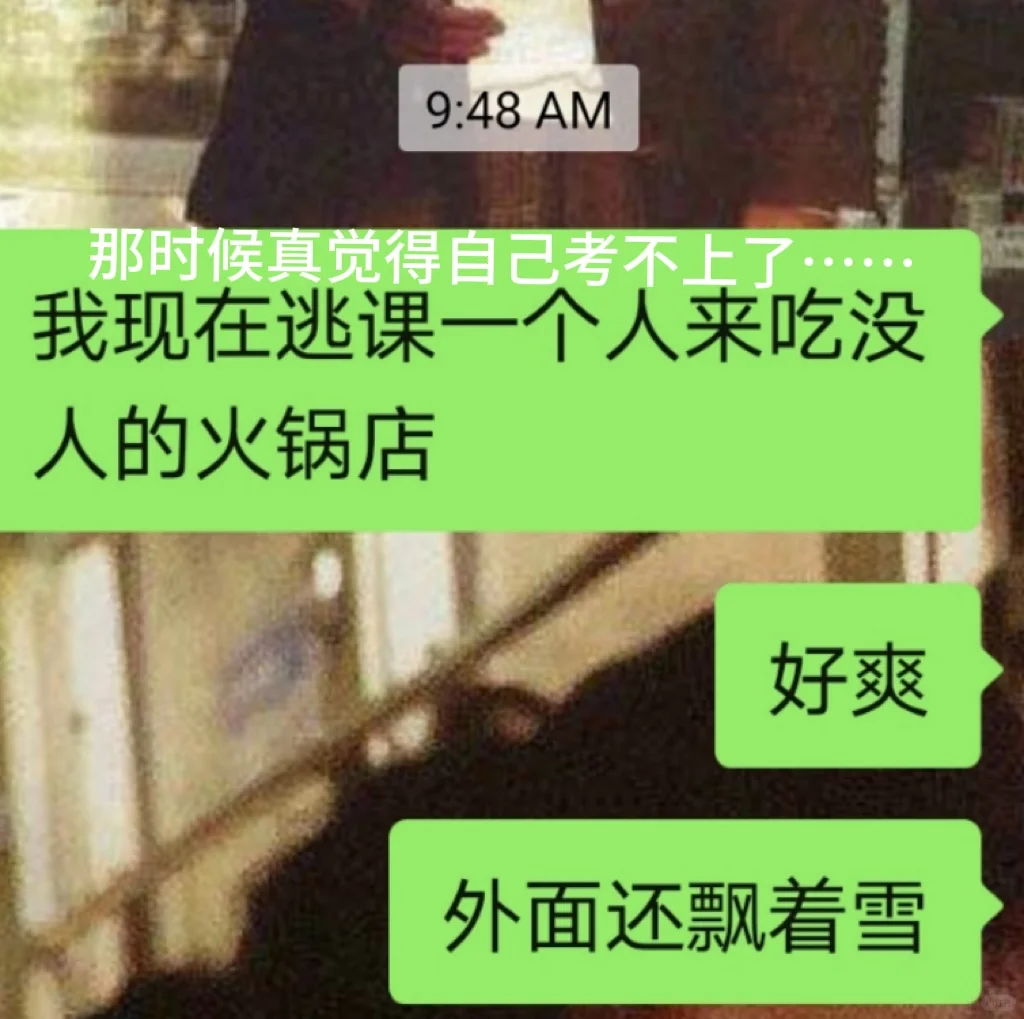 啊啊啊啊啊啊啊1000题还没做完啊啊啊❗️