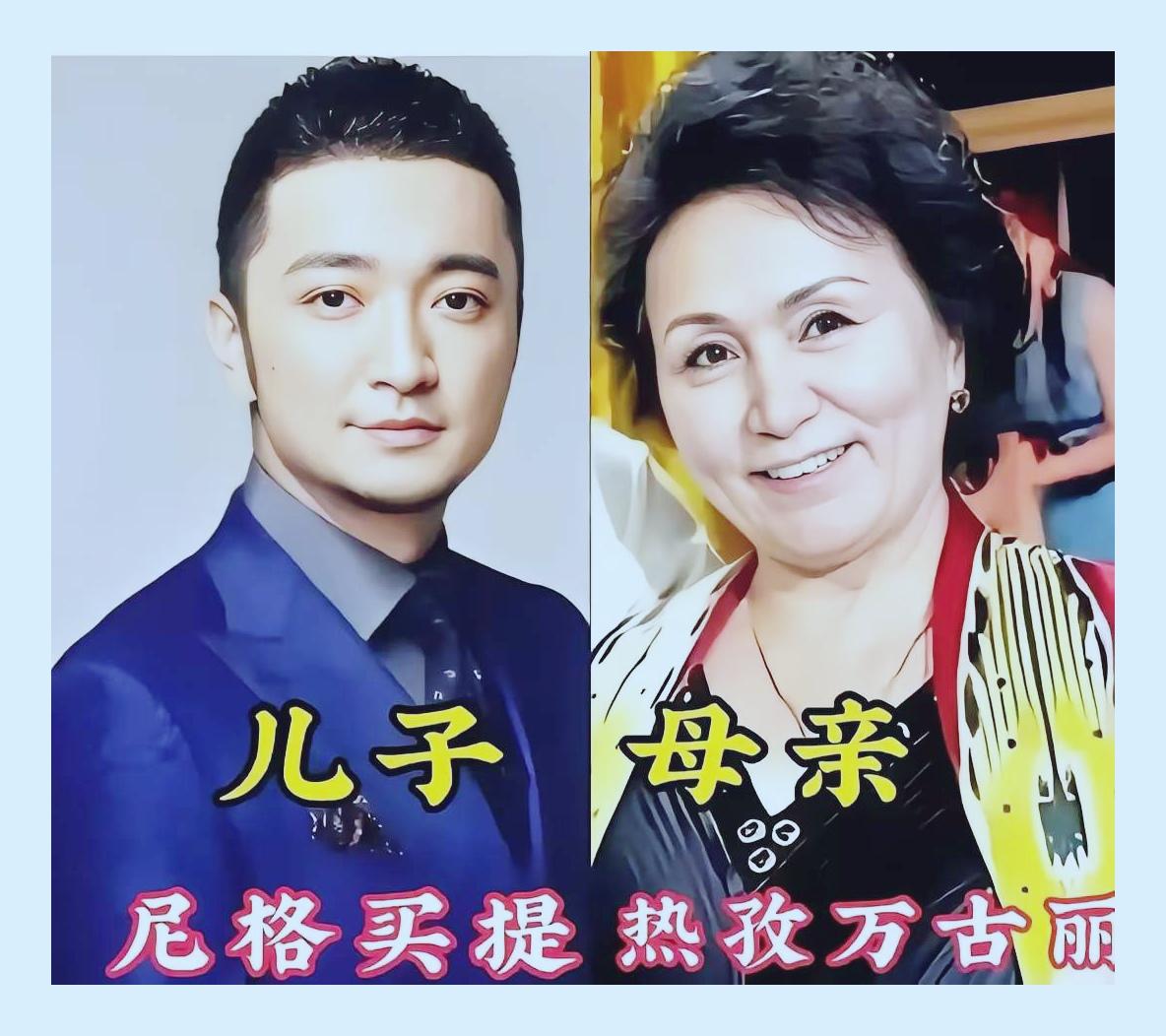 尼格买提、撒贝宁、康辉，三位家喻户晓的央视名嘴，和妈妈同框太暖心！荧幕上他们从容
