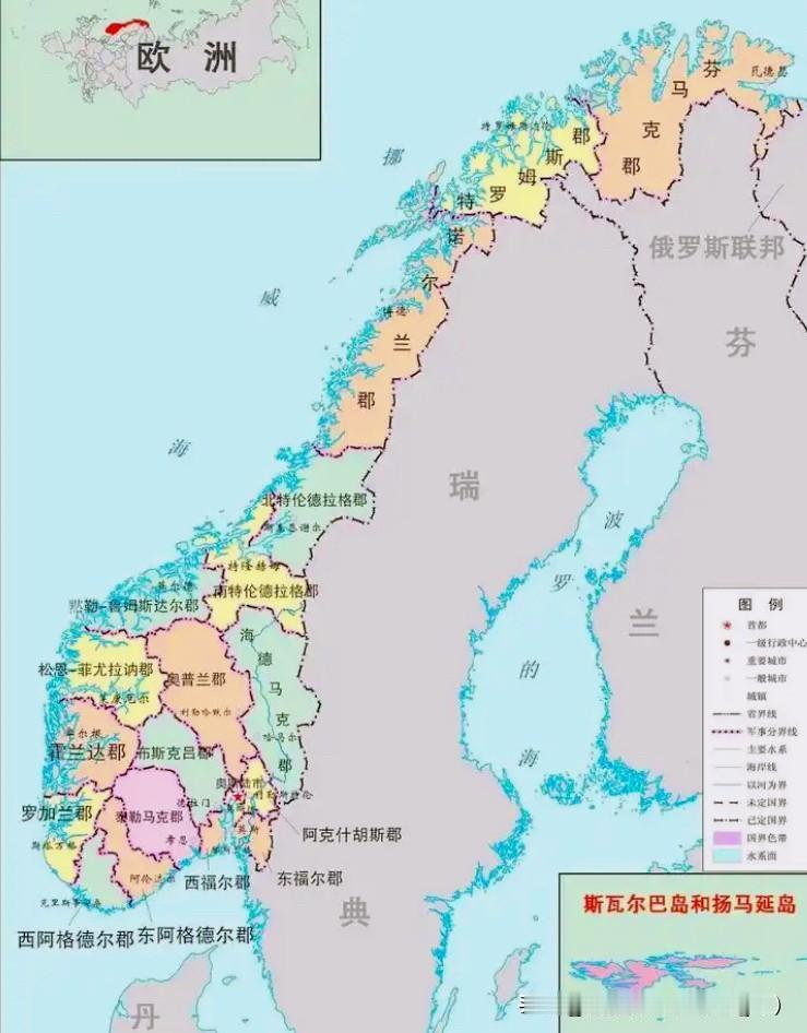 挪威王国各行政区划面积
挪威王国，总面积为385000平方千米（包括斯瓦尔巴群岛