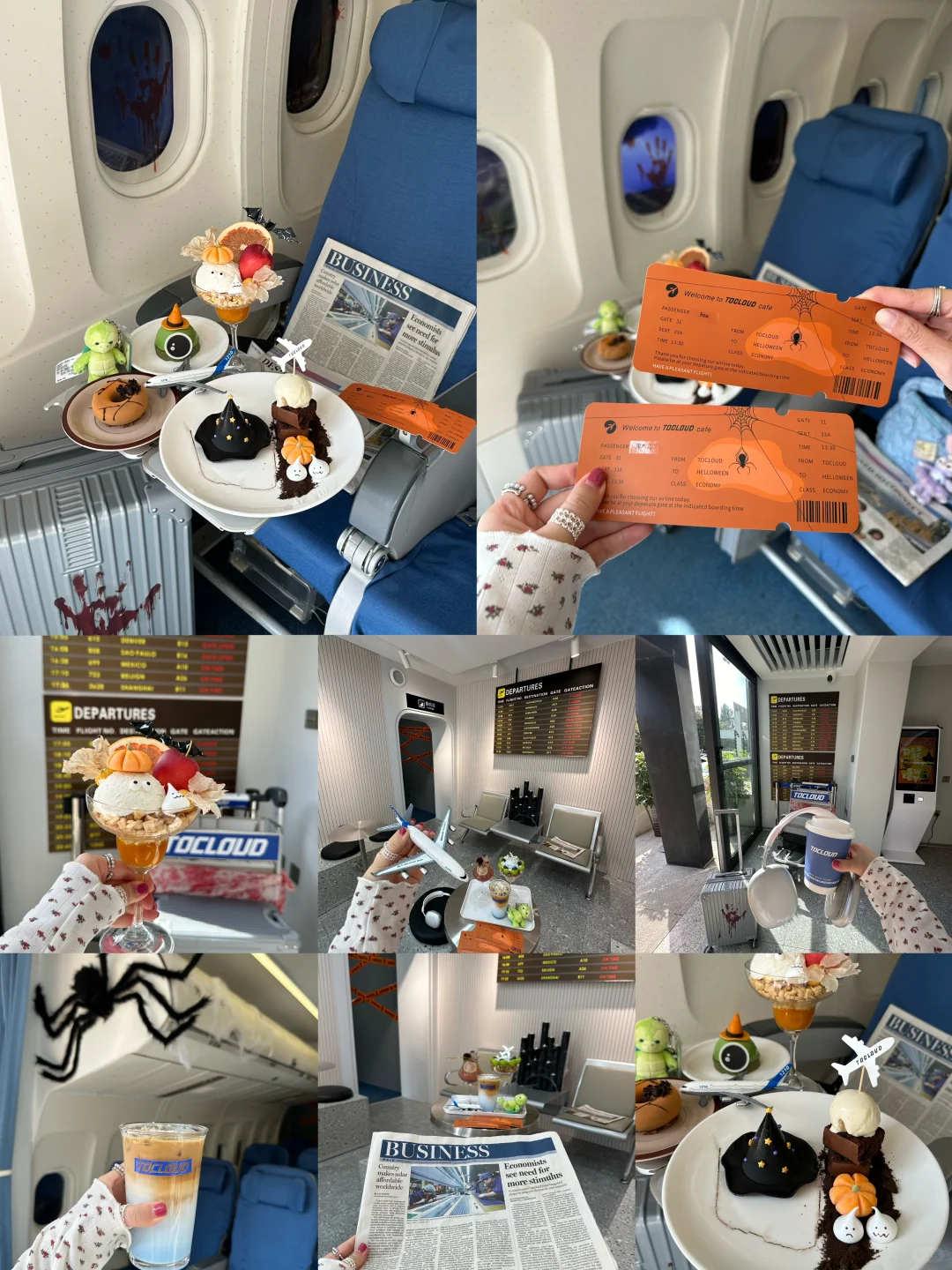 🎃沈阳拍照新布景！！Get万圣节限定机票✈️
