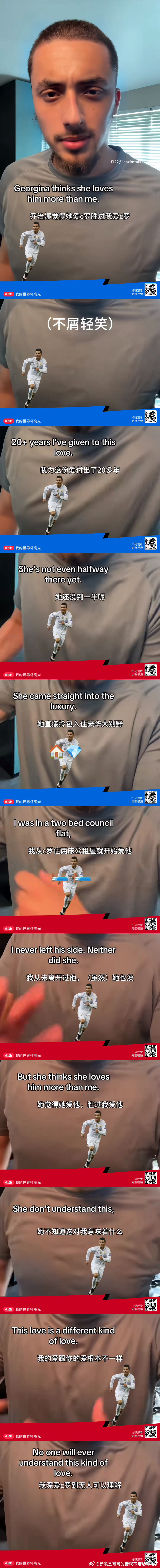 非常有趣的是这群男粉甚至不知道这比爱更难戒掉，目前看来，票姐带给他们的已经可以称