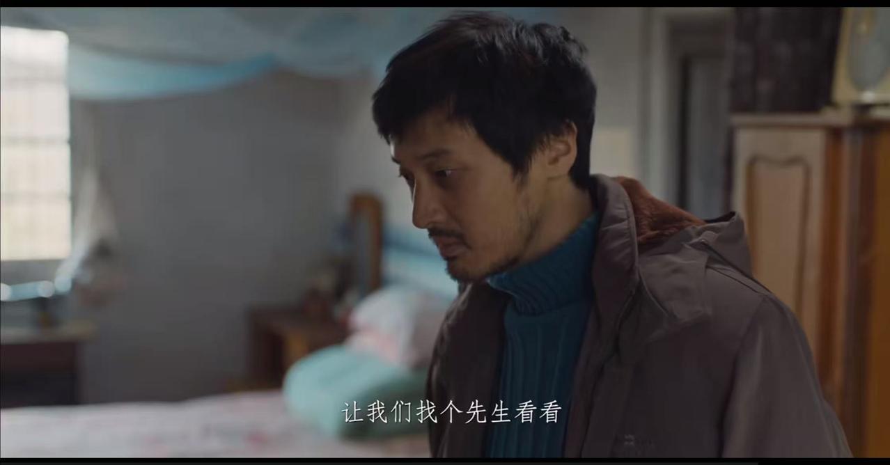 《悬案》里面的王传君，演技好炸裂啊！

他饰演的杀人犯，抢劫杀人后，一直躲在家里