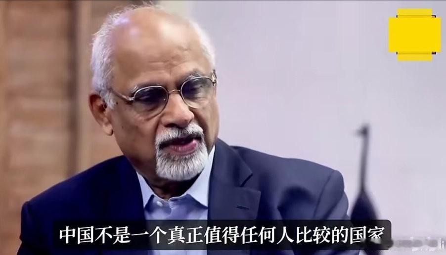 “中国不是一个真正值得任何人比较的国家”先别喷，这是一位印度专家高度赞扬中国，“