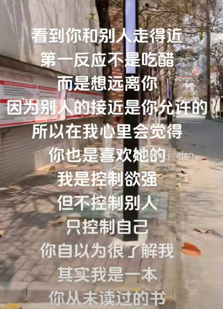 我还以为这想法很小众呢 ​​​