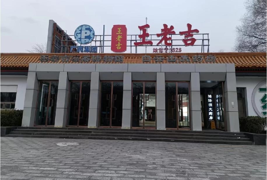 我想知道有多少南方人是因为打心底里喜欢北京，才选择搬到北京生活的。我是南方人，最