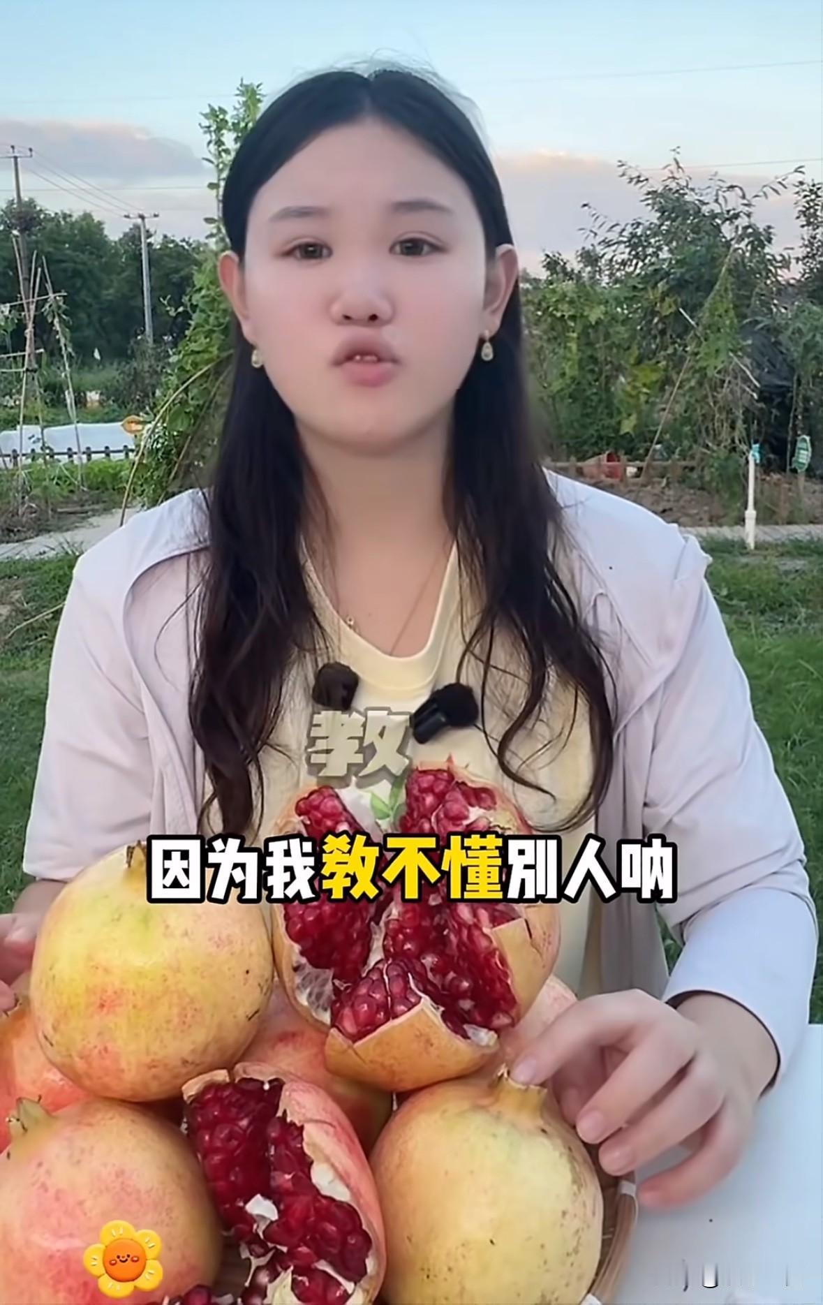 张家齐直播时被问“为什么不教小孩跳水。”她说“因为我教不懂别人啊，我要是随便教那