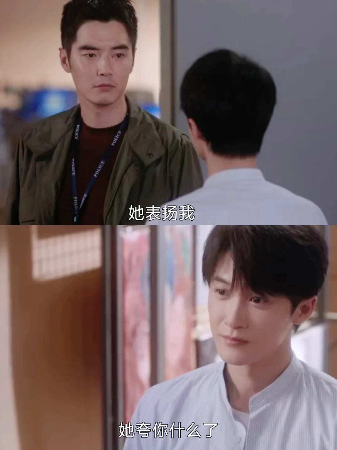 谁懂啊！纯正的城心城翊味儿又回来了🎉