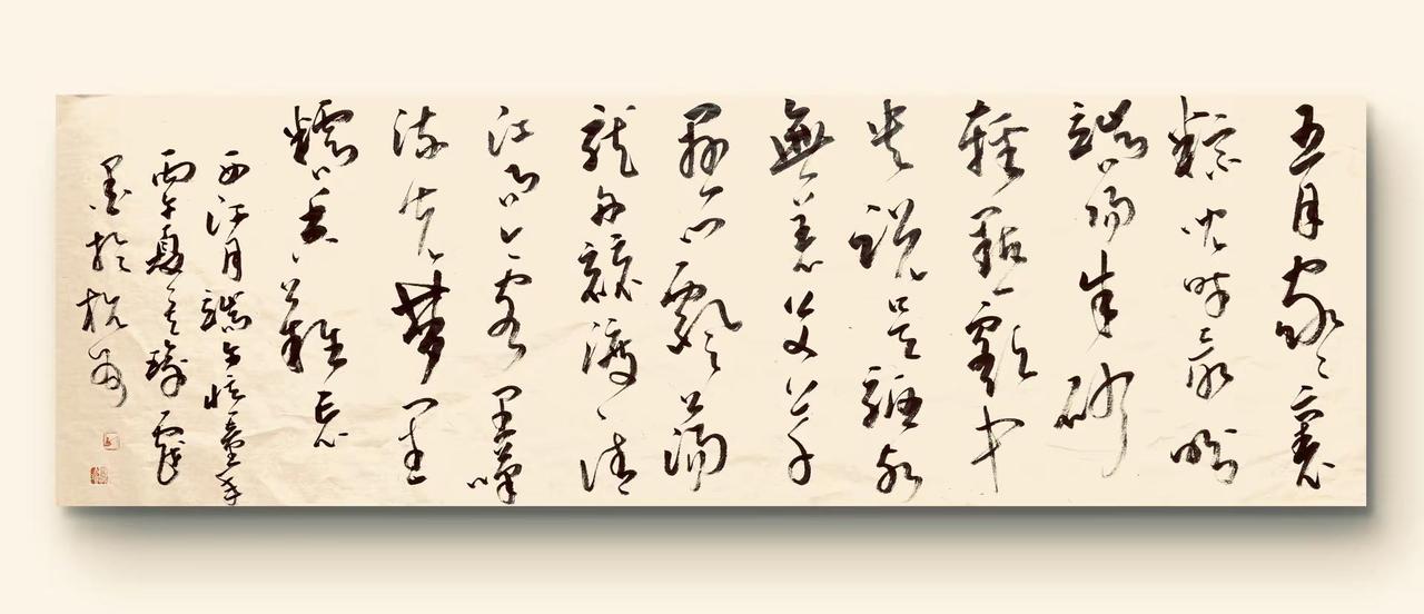 一首词，一幅字，一段回不去的时光！《西江月 端午忆童年》        ——池塘