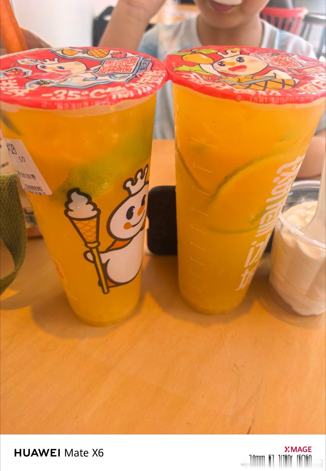 价格战？三杯直接免费了[允悲] ​​​