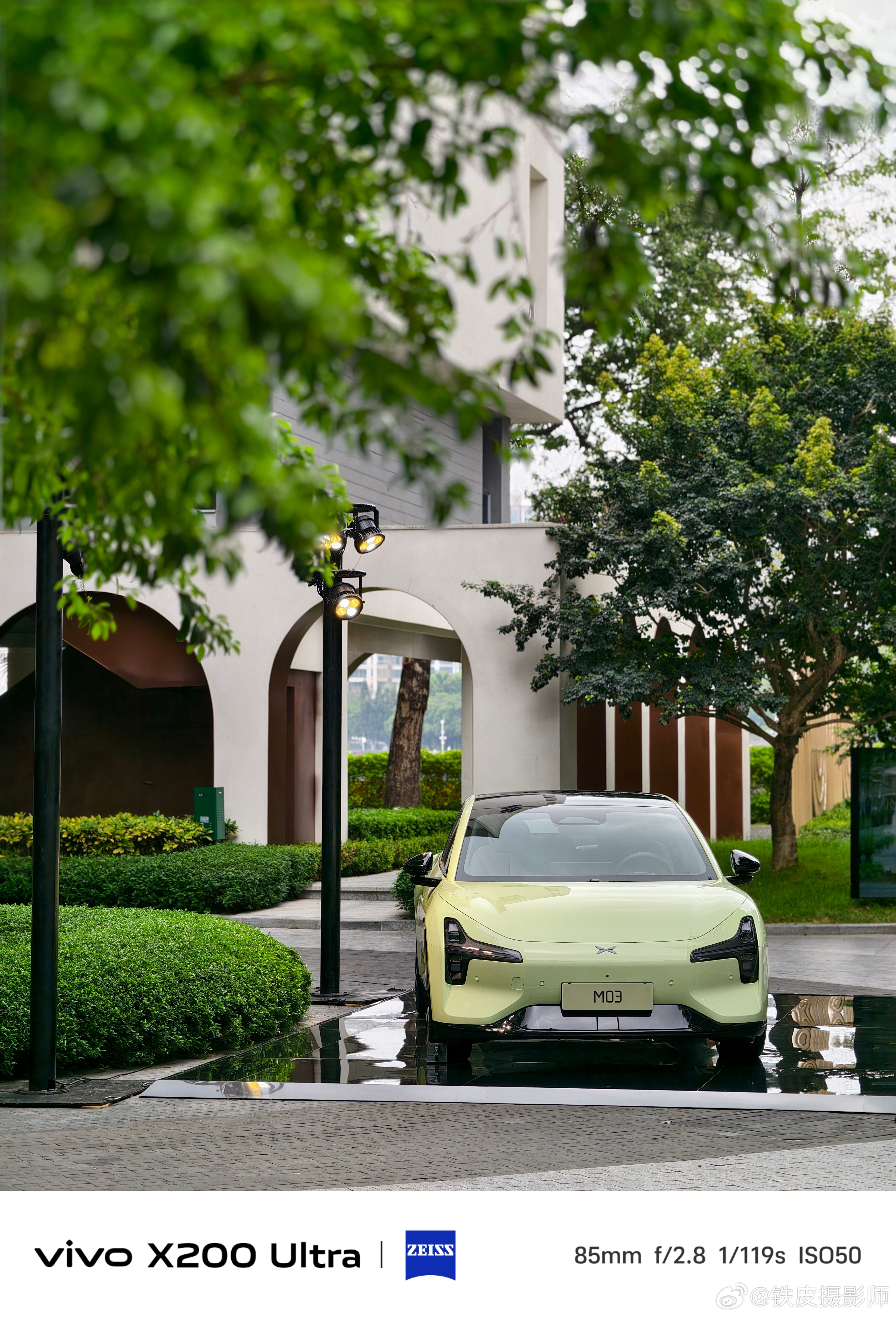 今年开始是彻底不使用相机来拍这种静态照了，先来一组全新 2026 款小鹏 MON