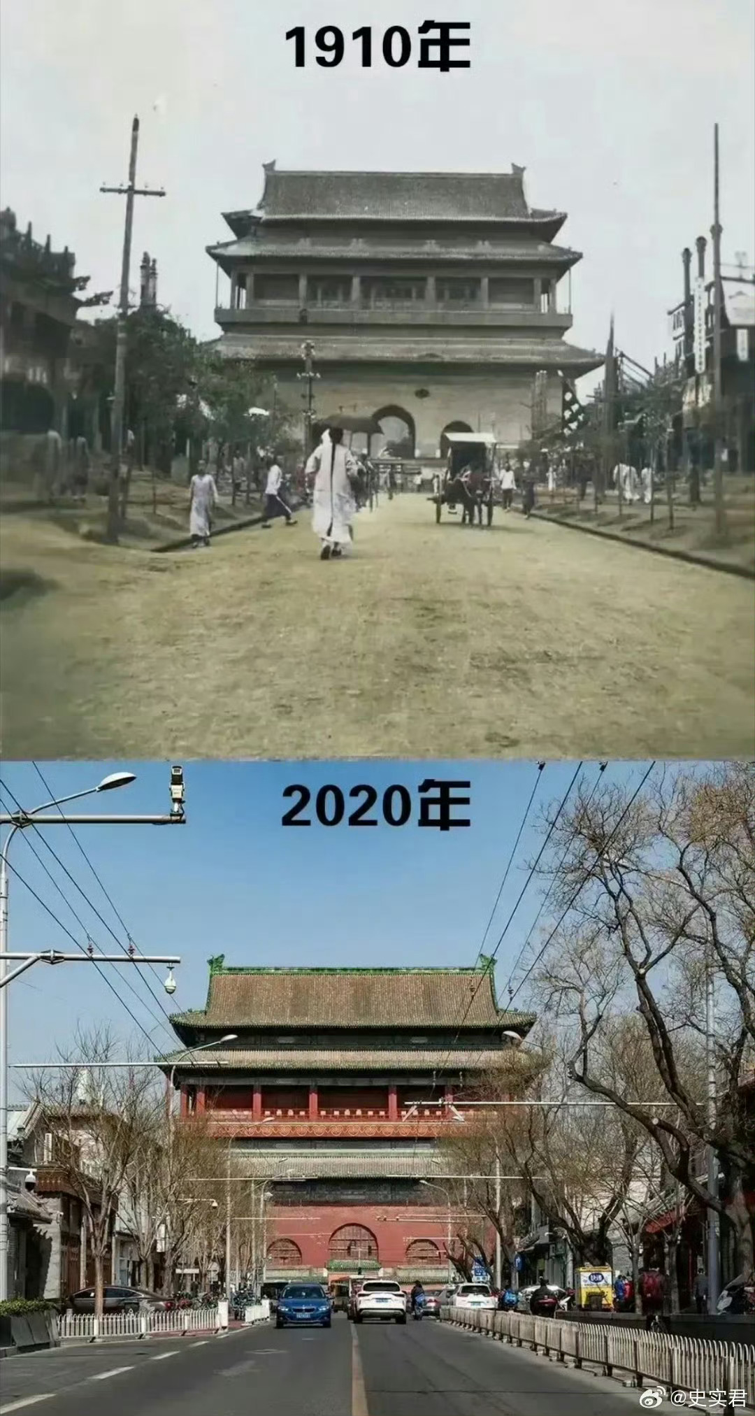 一百多年过去了，什么变了？什么没变