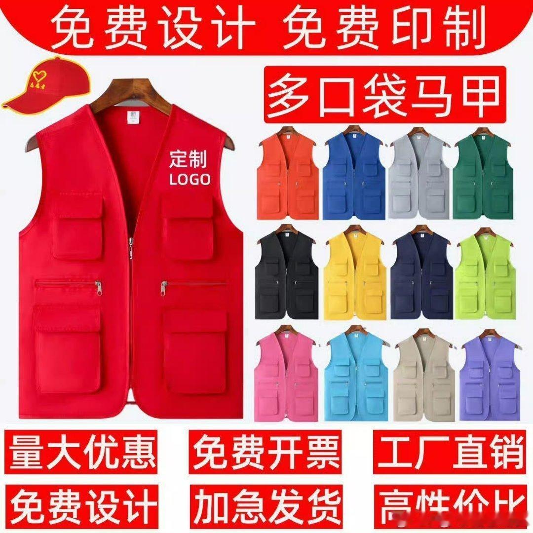 上报联合国吧 