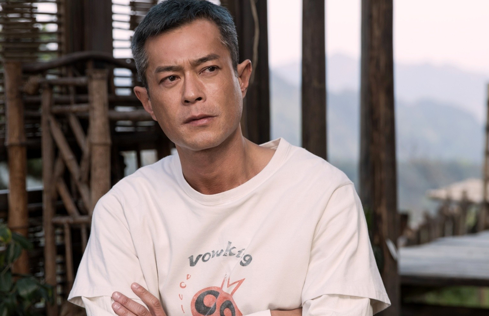 古天乐电影公司被追讨1亿元 天下一电影制作有限公司及创办人古天乐被指7年前向1间