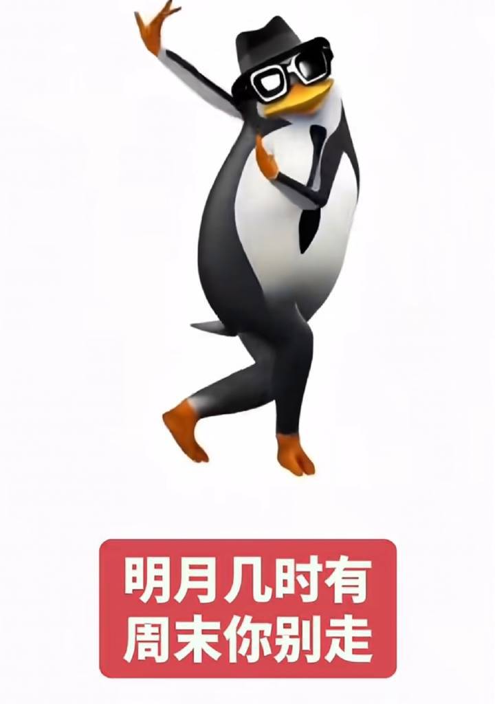 多少钱能让卢昱晓把这条视频删了笑死我了 不会还有人不知道，她在模仿最近很火🔥的