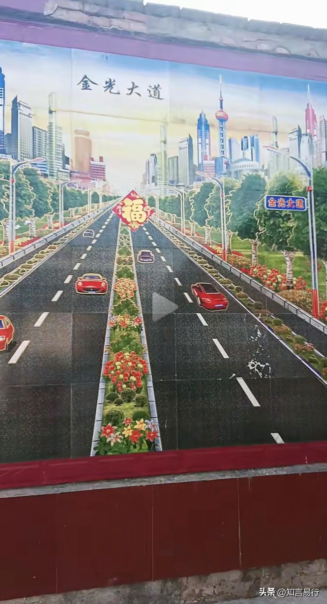 影壁墙用道路图，我邻居家隔壁就是这种，给小儿子建的，大约不到两年，一群人坐三轮车