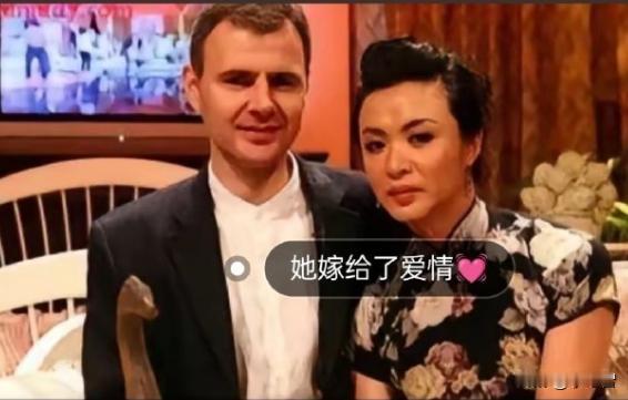 看到这么多嫁老外的女星婚姻都失败，不禁想到同样嫁老外的金星，即使有些天生差异，孩