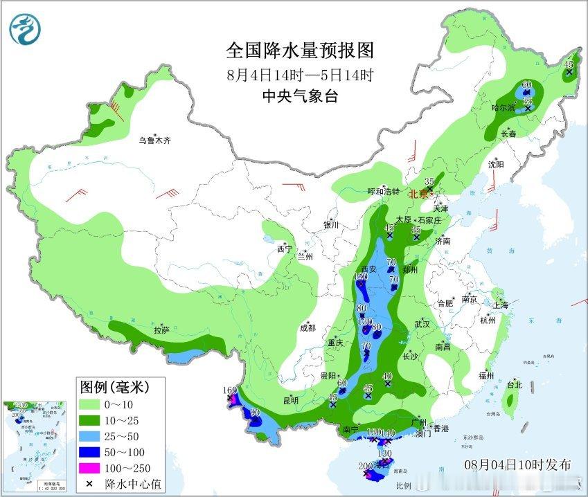 【强降雨和强对流】今天白天，我国维持南北走向的雨带。其中湖北夷陵三峡降雨最强。从