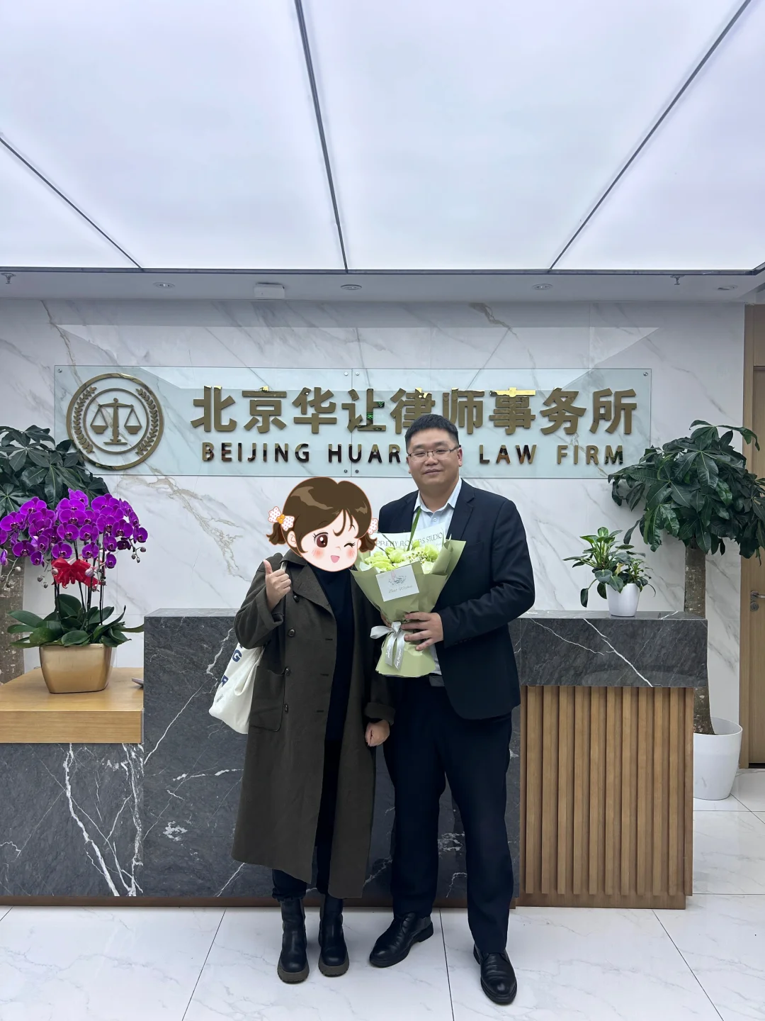 二审发回重审继续无罪辩护