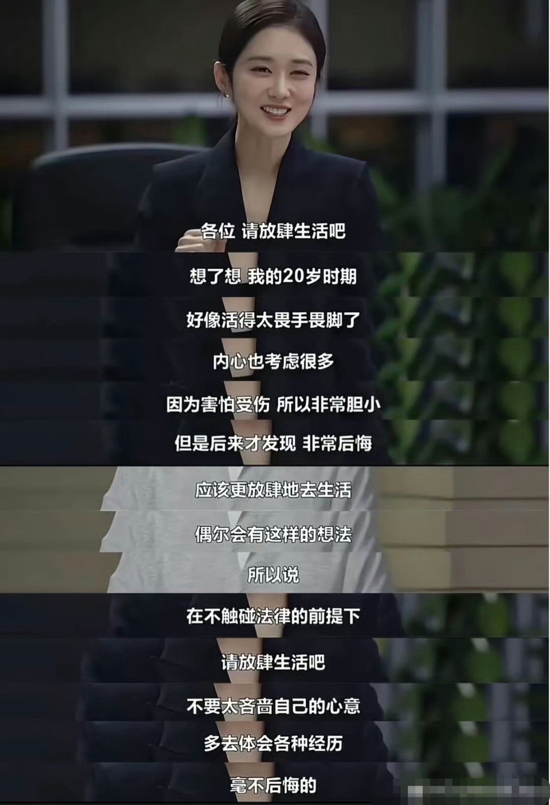 记录者超话记录者超话 韩娱不断创新题材的时候，内娱只是一味的改编网文烂梗、拾人牙