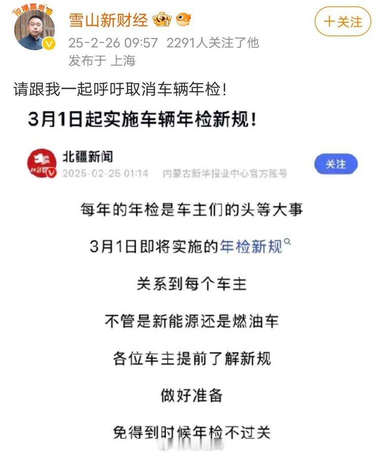 中国言论不自由吗？这样的坏种在网络比比皆是，整天胡咧咧都没人管，这也叫不自由？ 