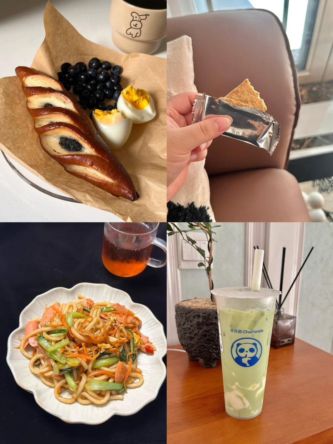 Day17/ 100斤瘦到80斤需要多久